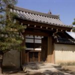大徳寺養徳院　総門新築工事