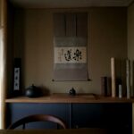 山中工務店事務所応接室　飾り床