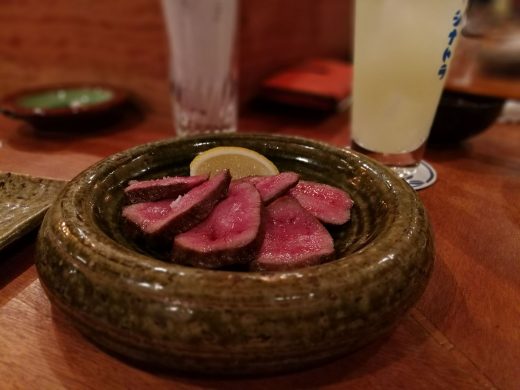 目黒シナトラ　牛タン