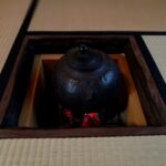 元旦初釜