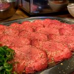 久御山町の焼肉　多来多来のタン塩
