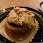 URUCUS（ウルクス）シナモンロール　北山