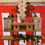 地鎮祭　祇園工場新築工事　京都市東山区