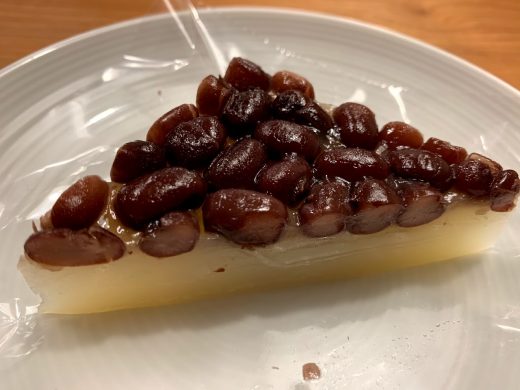 水無月　御菓子司　塩芳軒