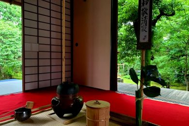竹の茶室帰庵　NHK文化センター京都　大徳寺大慈院