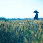 KIAN portable tea scapes 竹の茶室 帰庵 ver1