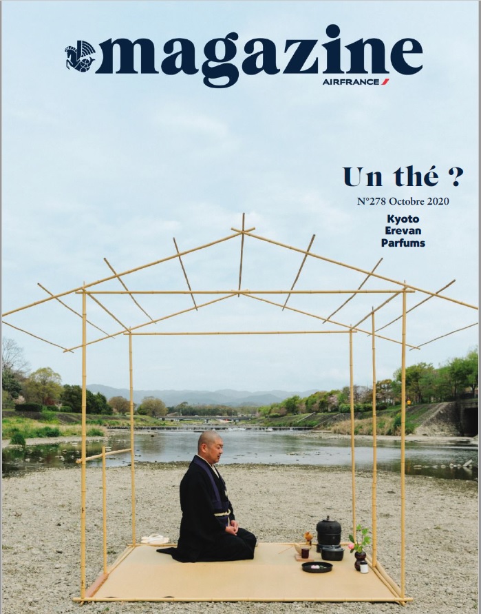 air france magazines october 2020 2020年10月号 エールフランスマガジン