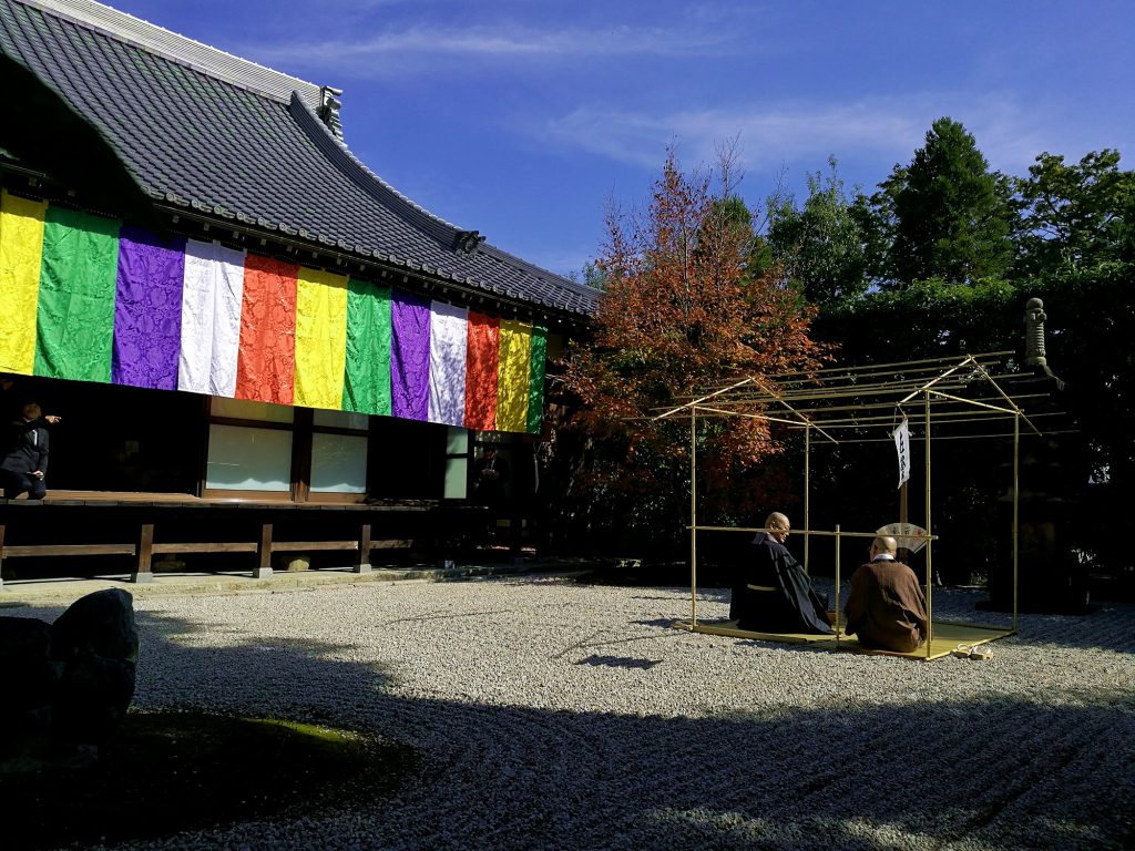 中世の寺社縁起と参詣/竹林舎/徳田和夫（単行本） 寺社縁起の文化学 | 堤 邦彦, 徳田 和夫 |本 | 通販 | Amazon