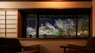 高瀬川沿いの町家宿　五条たかせ庵