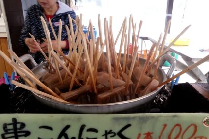 串こんにゃく　道の駅 吉野路黒滝