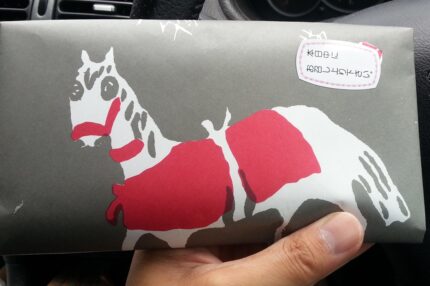 神馬堂のやきもち