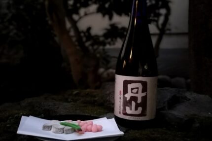 塩芳軒　丹山酒造