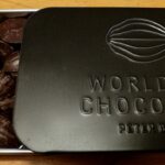 ＤＥＮＭＡＲＫのチョコレート　ＰＥＴＥＲ ＢＥＩＥＲ