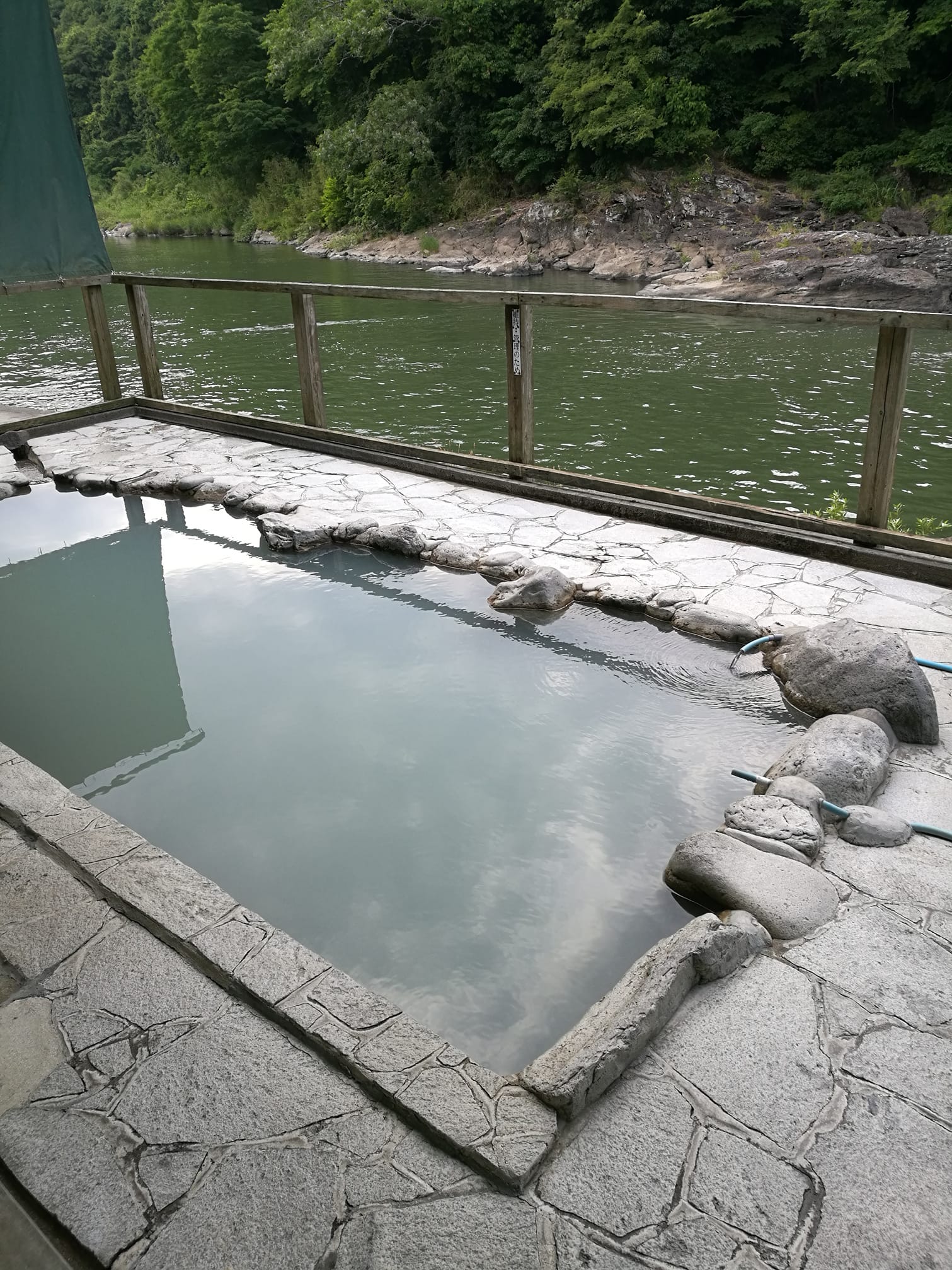 天ケ瀬温泉　日田