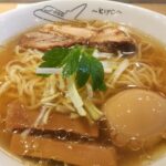 一乗寺ラーメン　聖の醤油ラーメン　京都市