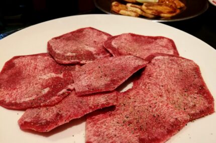 南陽園　タン塩