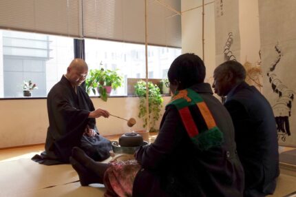 伊勢志摩サミットプレイベント茶会　2016年2月　東京