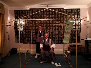 ロンドンでのZENイベント 背景には般若心経 2018年7月 大和ジャパンハウス