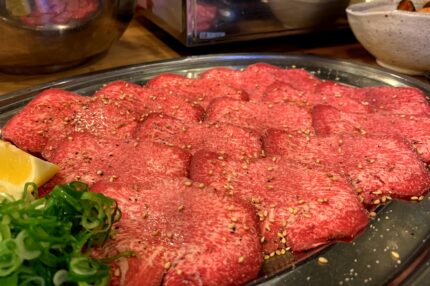 タン塩　多来多来