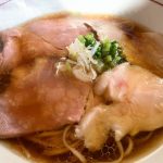 麺処 鶏谷　鶏そば（京都市右京区西院）