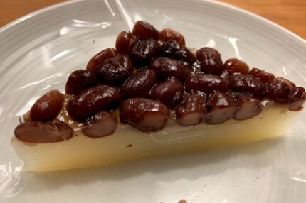 水無月　御菓子司　塩芳軒