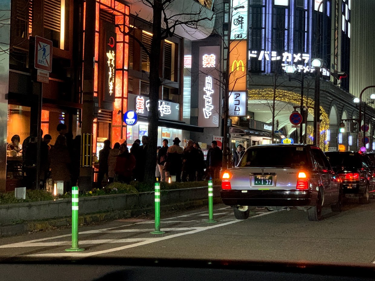 ラバーポールとタクシー
