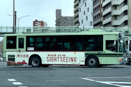 kyoto city bus sightseeing line
