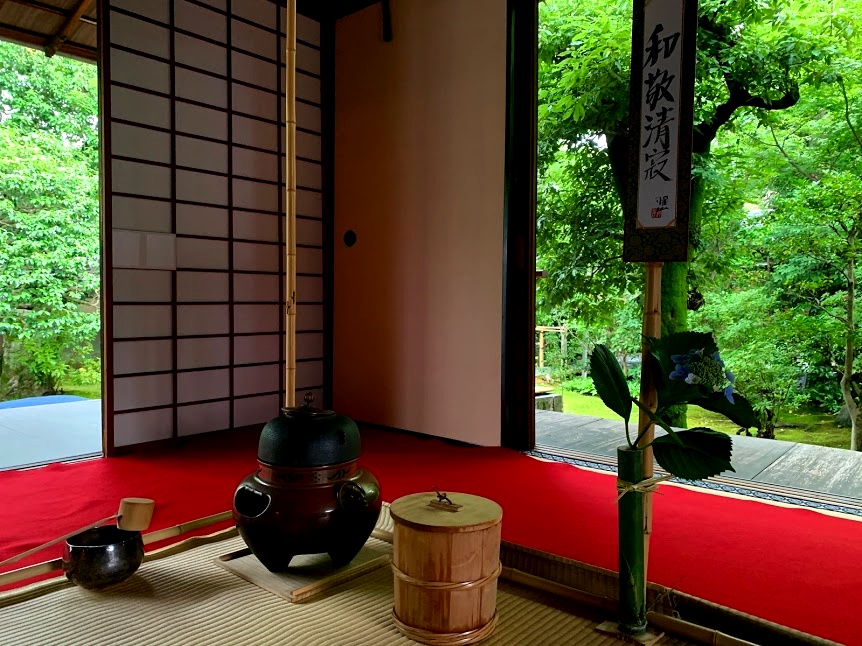 竹の茶室帰庵　NHK文化センター京都　大徳寺大慈院