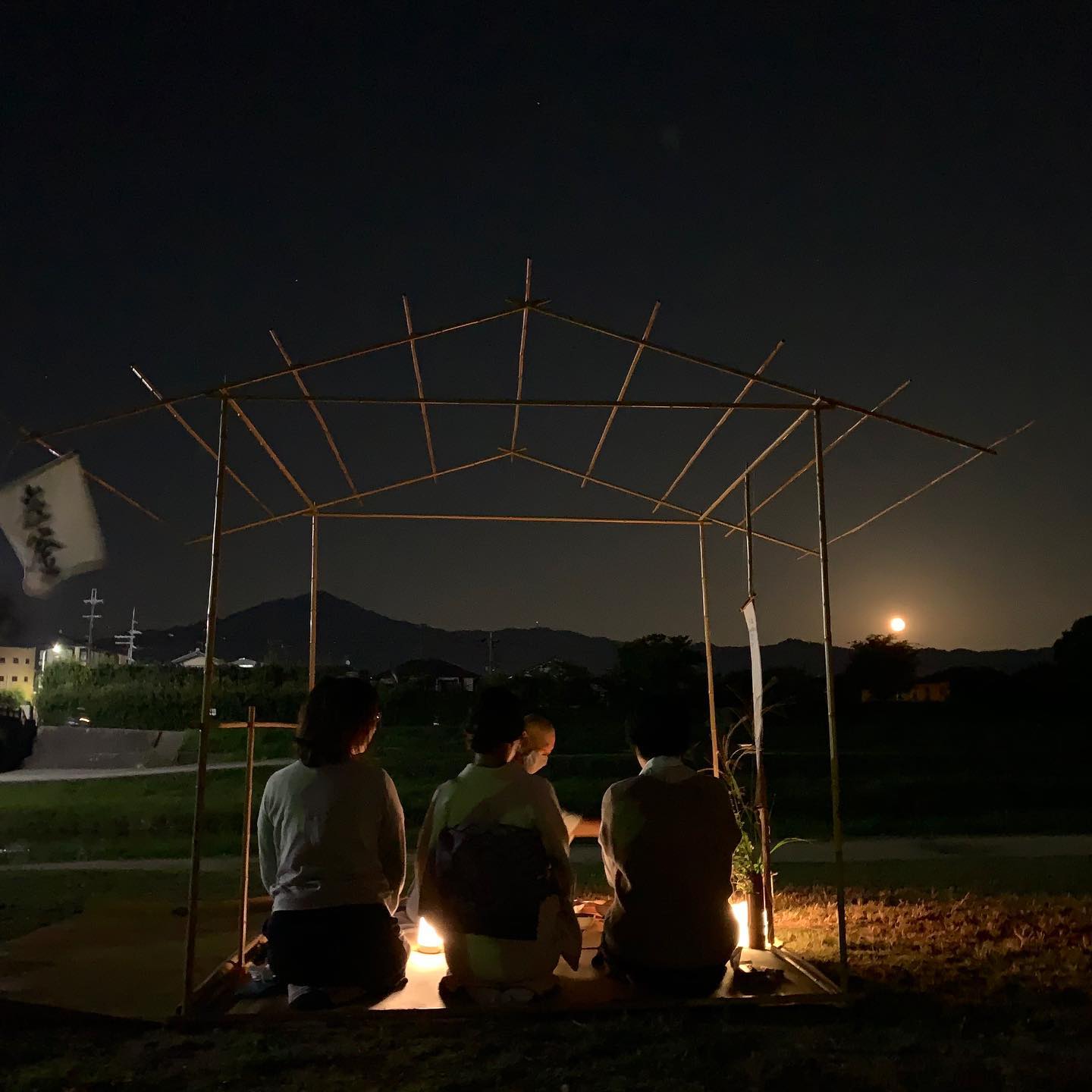 中秋の満月茶会　2020年