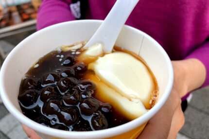 珍珠豆花　神戸南京町　天福茗茶