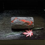 「熾火」 和菓子 塩芳軒 北野天満宮　2023年献茶祭