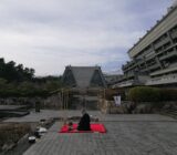 近代的な建築と竹の茶室　2017年3月　国立京都国際会館