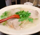 揚子江ラーメン総本店