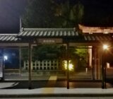 晴明神社前のバス停