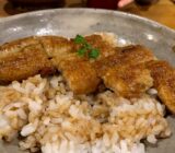 鰻丼　碓屋