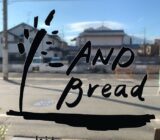 And bread 京都北山