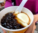 珍珠豆花　神戸南京町　天福茗茶