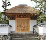 西光院山門新築工事