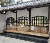 南禅寺　待合の火頭窓