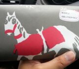 神馬堂のやきもち