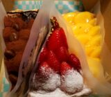 キル フェ ボン 京都店